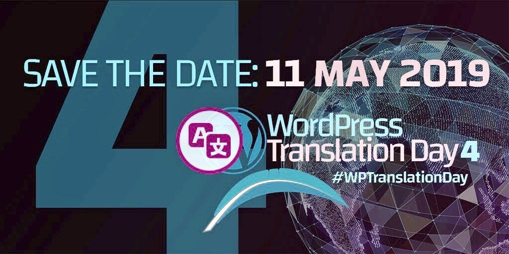 Global WordPress Translation Day